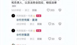 爆料小慧的视频大全集,精彩瞬间尽收眼底