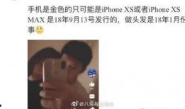 李小璐娱乐吃瓜视频,揭秘吃瓜视频背后的真相