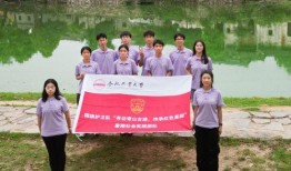 新县网友爆料新闻最新,惊现神秘事件，真相令人震惊！