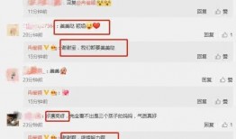 最新吃瓜网站爆料大全视频,视频内容深度解析