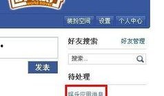 娱乐爆料去哪找,明星动向大起底