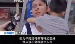 香港老头爆料事件视频大全,揭秘事件背后真相