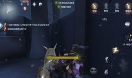第五人格近日爆料最新,神秘新角色曝光，惊悚游戏再掀热潮！