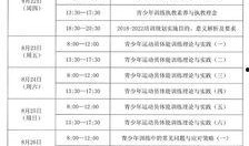 德宏最新爆料,揭秘神秘事件背后的真相