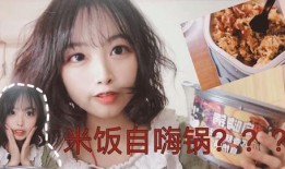 网红吖弟过浪险吃瓜,揭秘网红圈背后的真实故事