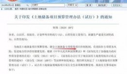 江门新闻爆料,聚焦民生热点，揭示社会现象