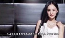 文茜最新爆料视频,娱乐圈惊人内幕大曝光！