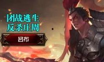 王哥王者爆料视频播放,揭秘热门视频幕后故事