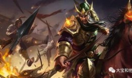 关羽五虎最新爆料,传奇英雄背后的故事揭秘