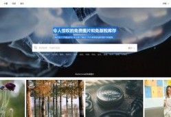 娱乐领域爆料素材哪里找,独家爆料素材搜集秘籍
