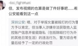 短视频爆料拜祖宗,拜祖宗背后的文化传承与情感共鸣