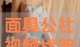 友人映画爆料视频下载免费,免费下载热门电影，揭秘幕后制作秘辛
