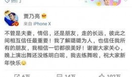 只用爆料说话的卓伟视频,揭秘娱乐圈幕后真相