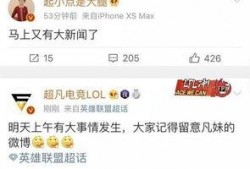 厦门新闻大爆料最新消息,重大新闻事件追踪解析