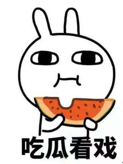 2021娱乐吃瓜圈,盘点年度热点事件与明星幕后故事